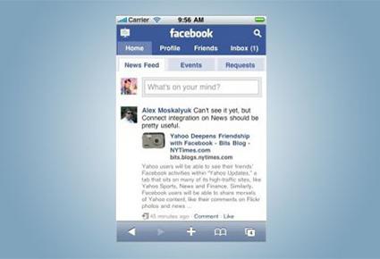 مراحل تطوّر تطبيق "فايسبوك" مع الهواتف المحمولة